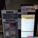 유림불가마사우나 이미지