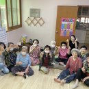 봉암 경로당 이미지