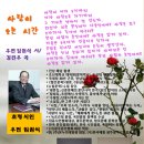 광주122 이미지