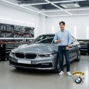 라이프카정비센타 | 공임나라 BMW 정비 후기: 엔진오일 교환 꿀팁 대방출