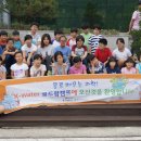 현도초등학교 이미지