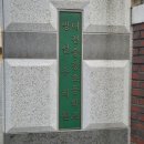 구즉동 행정복지센터 1층 이미지