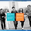선문아이디