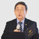 행복한영광교회, 생명나무교회 | 묘지탑방하고 2026년 6월 24일오후 2시 강북구 제자교회(담임 김영달 목사)에서제130회 6월월례회기도회...