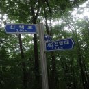 대아주차장 이미지