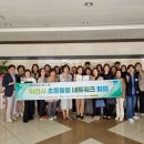 갈산 지역아동센터 이미지