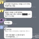 강남초등학교 Daum카페