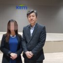 한국씨앤디한국C&D 이미지