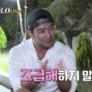 제주양판점