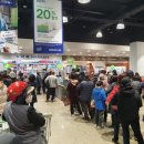 이마트트레이더스 비산점 이미지