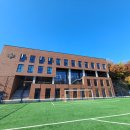 동성고등학교 운동장 이미지