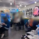 쭈꾸미도사 문래점 | 문래역 맛집 '쭈꾸미도사 문래점'