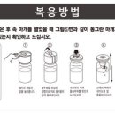 새봄온누리약국 이미지