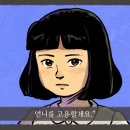 상대월쉼터 이미지