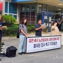 중구시니어클럽 이미지