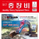 ㈜제이아이유 이미지