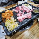청포식육식당