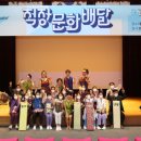 한국보훈복지의료공단 대구보훈병원 이미지