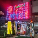 필노래연습장 이미지