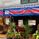 타이거 롱블랙 이미지