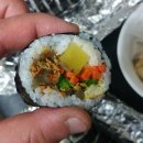 오씨네유부김밥 네이버블로그