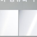 지일인쇄