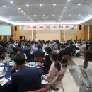 구미상공회의소 티스토리
