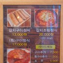 호현마을_상 이미지