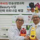 한솔 이미지