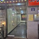 세븐일레븐 구로디지털점 이미지