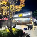 해피 노래연습장 | 충북 단양 리조트 숙소 추천 &#39;소노벨 단양&#39; EAST동 패밀리 스탠다드 객실 내 돈 내산