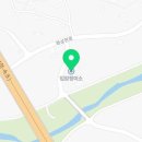 입암정미소 이미지