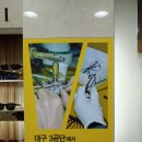 더코너안경