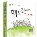 세움디자인 이미지