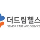 주식회사 더케어 이미지