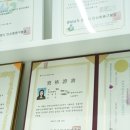 디스튜디오뷰티아카데미