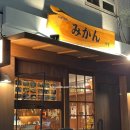 연제구-162 이미지