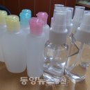 구미중독관리통합지원센터 이미지