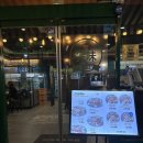 상남동123 이미지