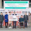 (주)백산금속 이미지