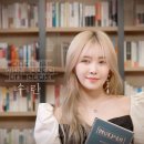 수란슈퍼 이미지