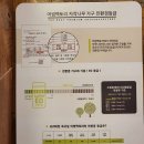 어썸커뮤니티 - 동작구 상도로 294 | 어썸커뮤니티
