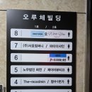 초긍정샵 이미지