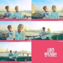 썬라이브 - 순천시 장선배기1길 32 | 썬라이브