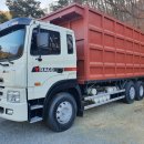 럭키크리닝상사 이미지