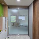 하랑산부인과의원 | [거제] 엘르메디 여성의원 둘째 출산 5박 6일 제왕절개 후기