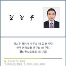 개미행정사 이미지