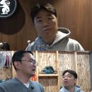 옥동자