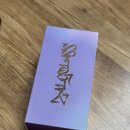 루카스안경 | 착용감 편한 스포츠고글 '잘골라스' 선글라스 착용후기