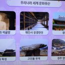 평화몬테소리어린이집